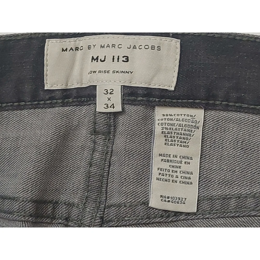 Marc Jacobs elevate your